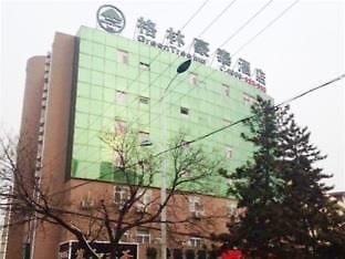 Yantai Lange Business Hotel Zewnętrze zdjęcie